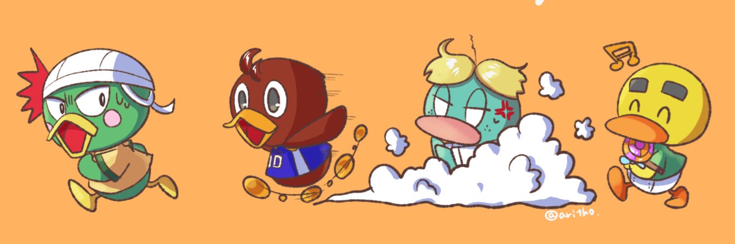 ありほっしー banner