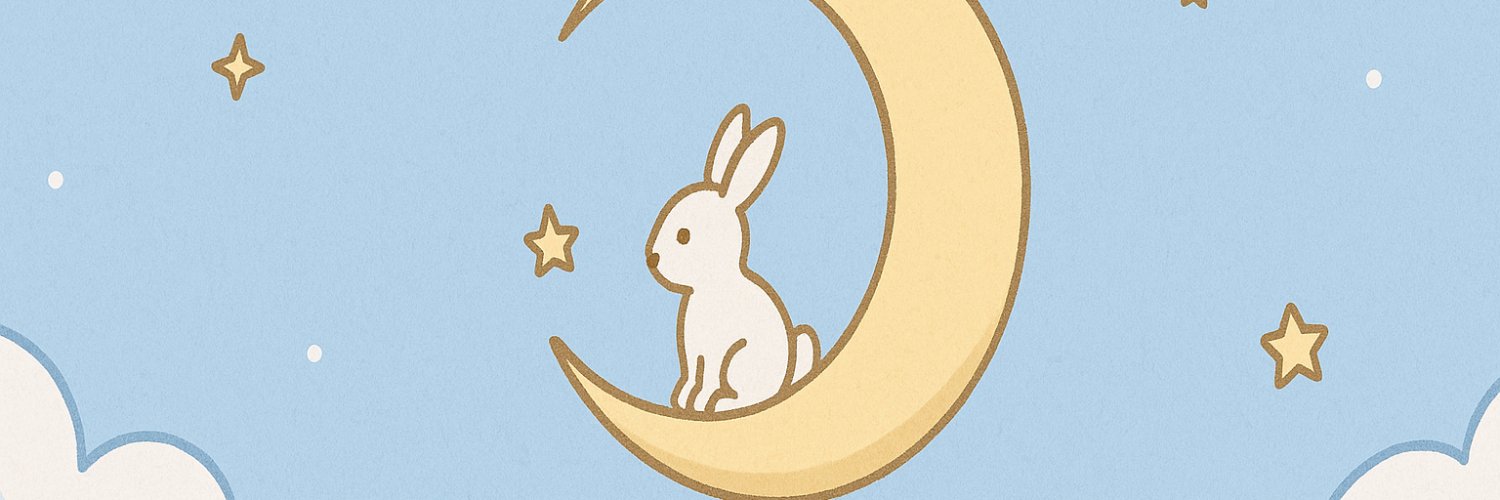 𝕄𝕀𝕐𝔸 ℙℝ𝕀ℕℂ𝔼𝕊𝕊 banner