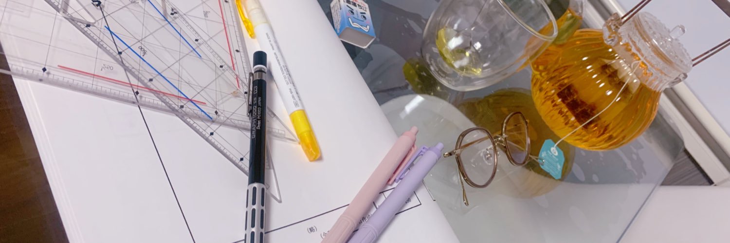 土地家屋調査士になったかも🦆しれない某士業/via Atri(冬だけお菓子屋さん) banner