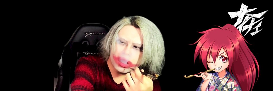 ツバキ大佐 banner