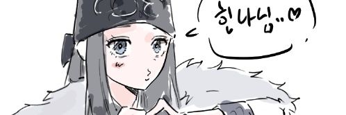 걸스힌나애니띵's banner