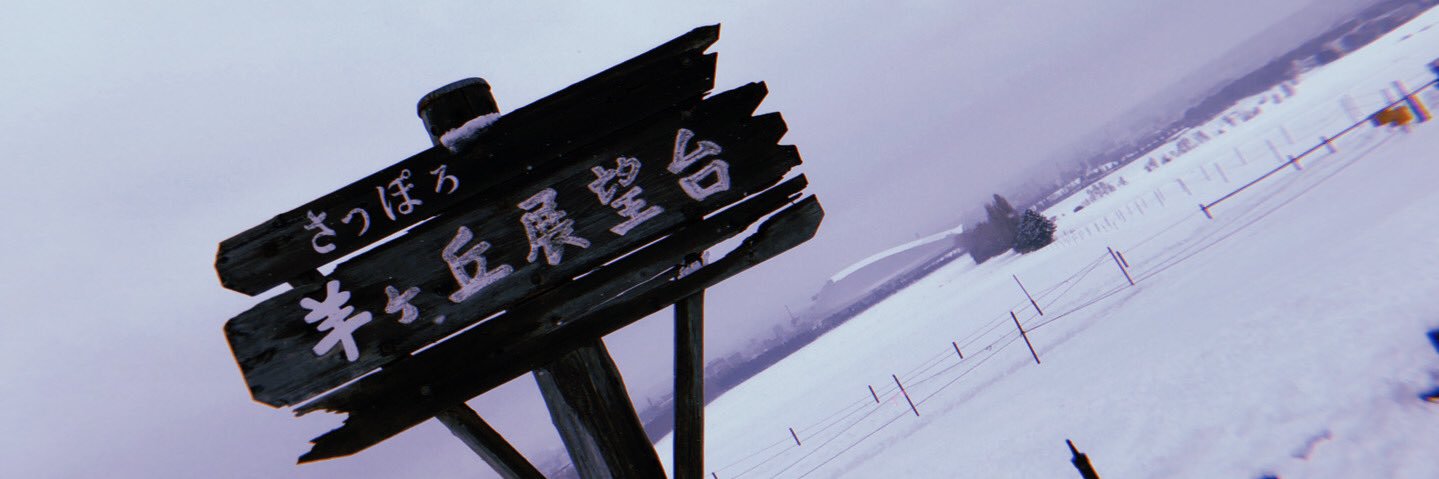 railgun116's profile banner image