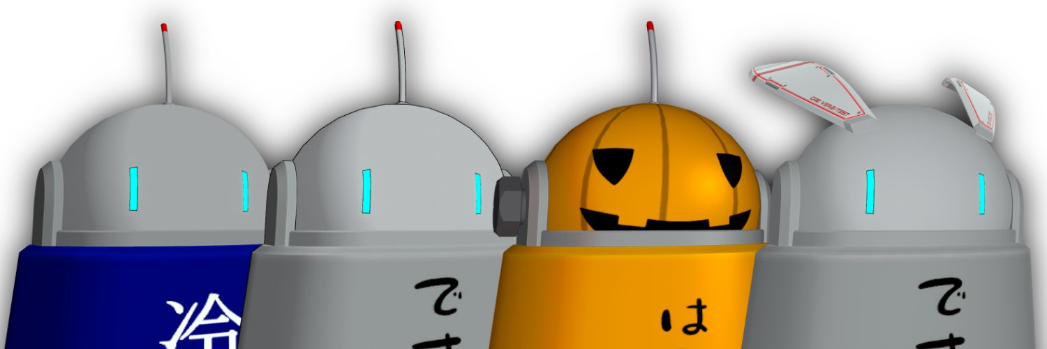 むっつりポンコツ(ジャンク品) banner