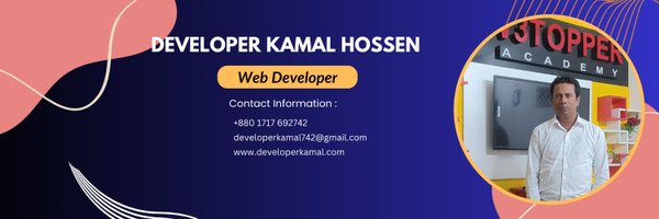 Developer Kamal Hossen Profile Banner