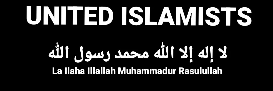 unitedislamists's profile banner image