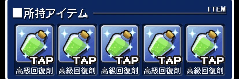 ホークスの首脳陣すごいわ banner