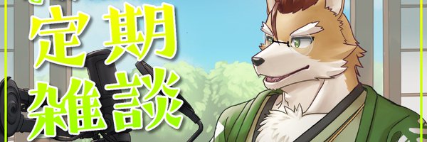 tiger_1st_v Profile Banner