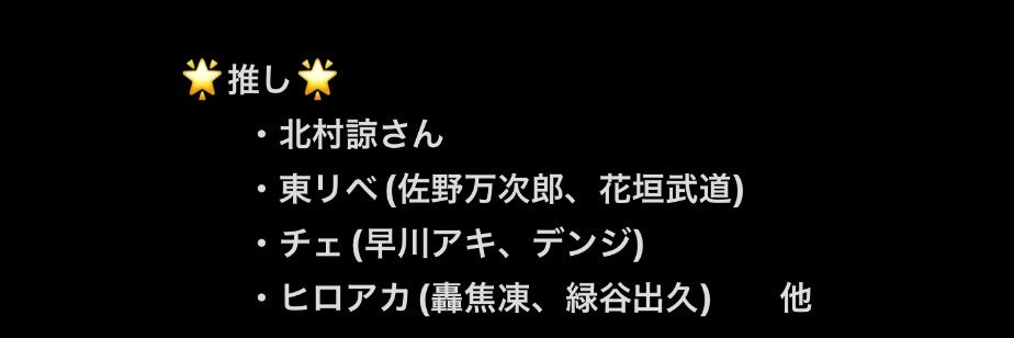 misaki*【取引時のみ浮上】 banner