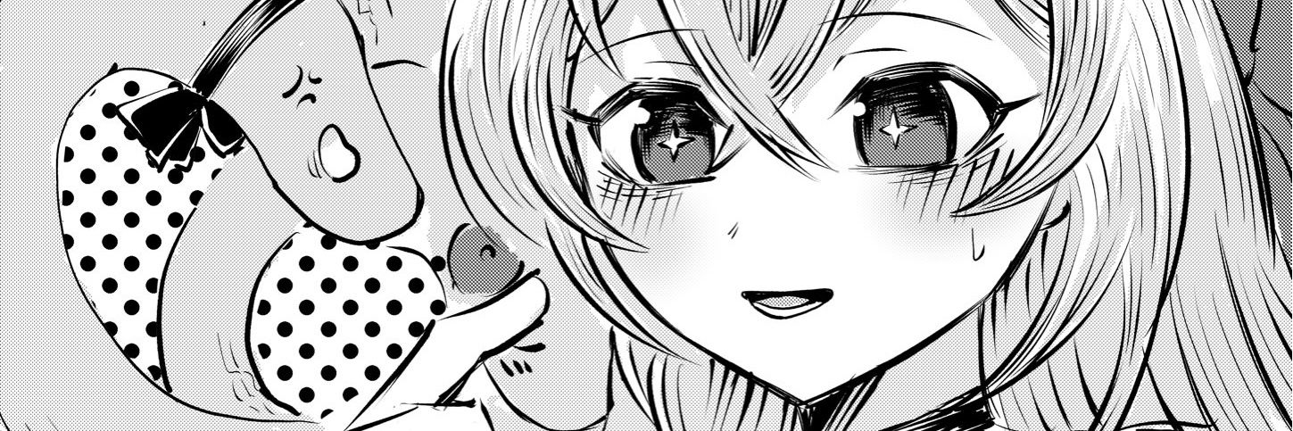 バタ banner