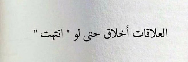 ' رعـــــد ' banner
