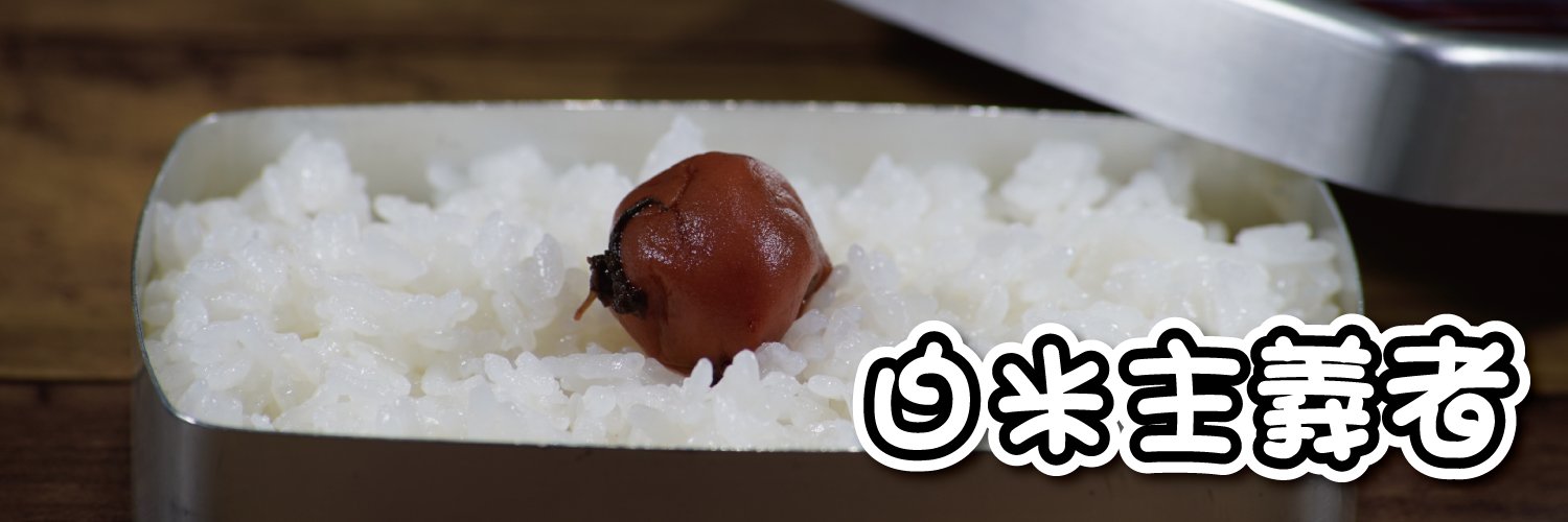 JDigipon's profile banner image
