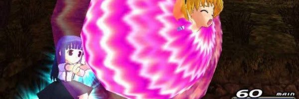 そらいろは banner