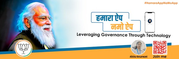 alishak05 Profile Banner