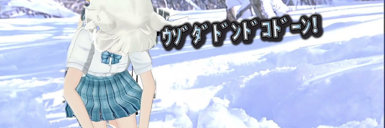 Raycha_0622's profile banner image