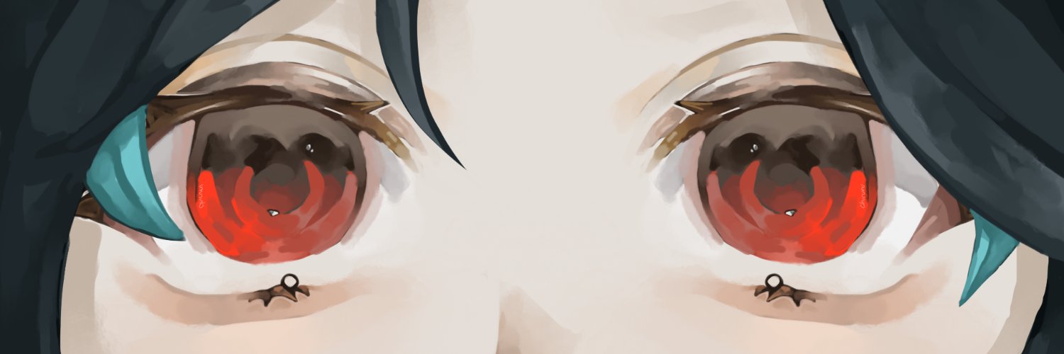 just fish banner