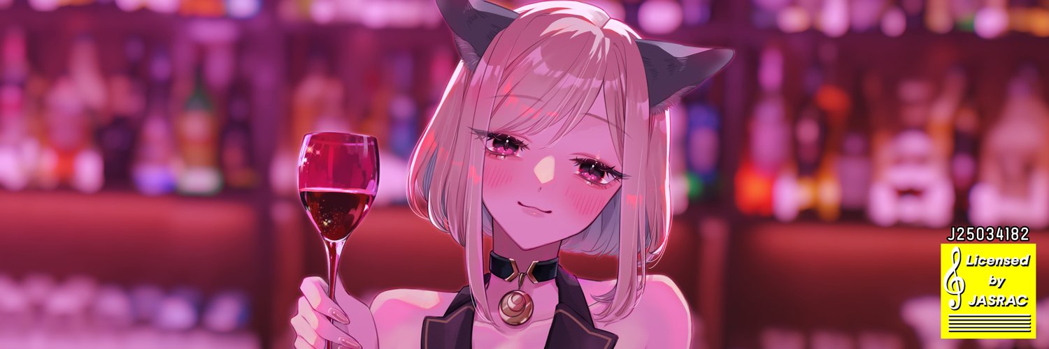 シャーチャ🌙🐈‍⬛清楚系大酒呑み社畜黒猫V banner