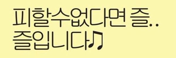 artificiallung Profile Banner