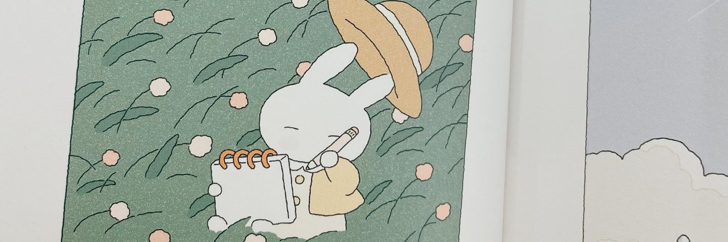 yourhealer_'s profile banner image