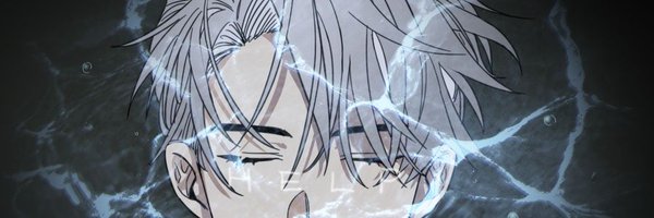 pandagoonS Profile Banner
