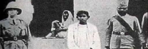 BlogSaroj's profile banner image