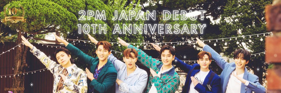 junho_jr's profile banner image