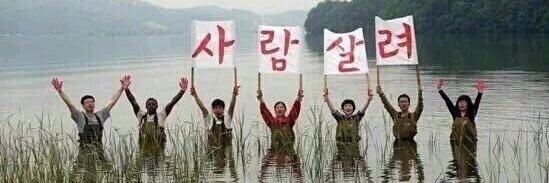 지태's banner