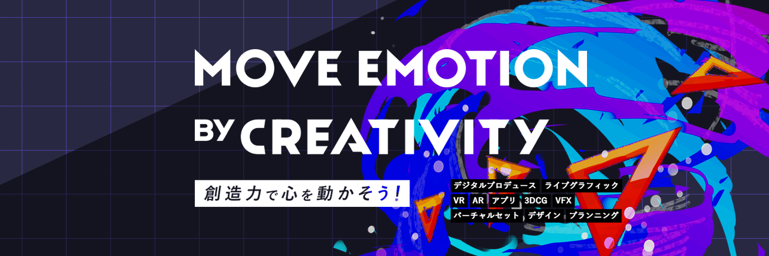 digidelic_JP's profile banner image