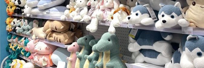 Ming || Ticketing service banner