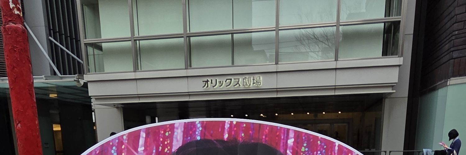 o24fuu's profile banner image