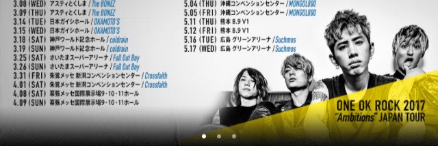 pocky0622's profile banner image