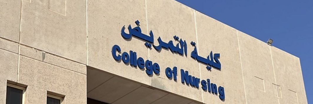 Turki💉🩺 banner