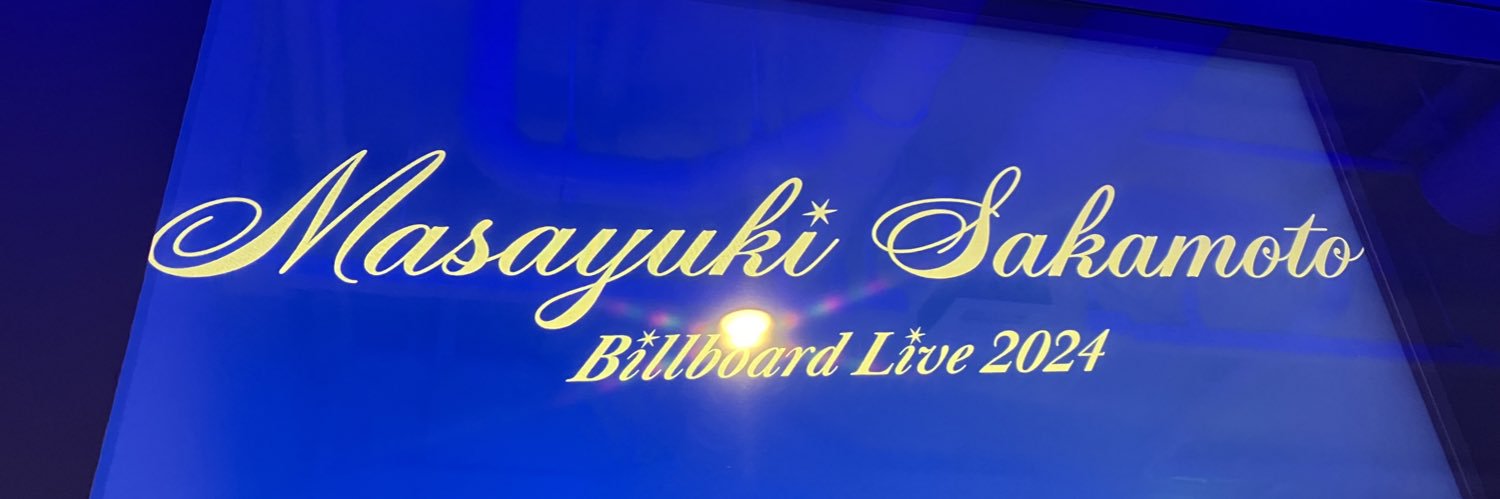 あきにゃん🐱ྀི banner