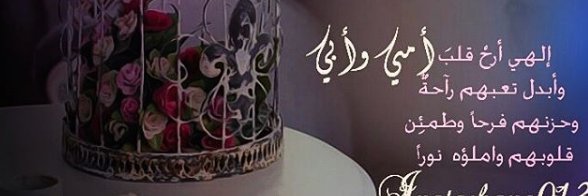 _hanoo013's profile banner image