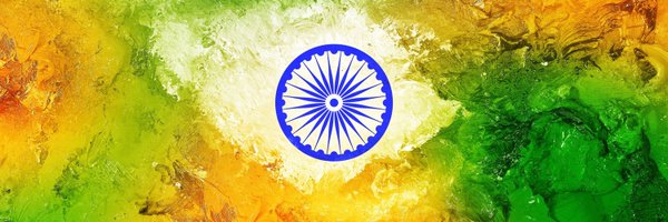 Nation1199 Profile Banner