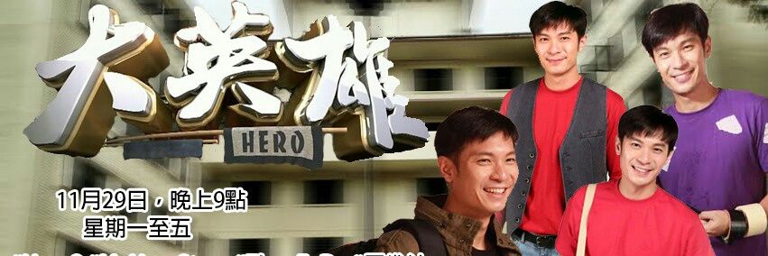 ShaunFanClub's profile banner image
