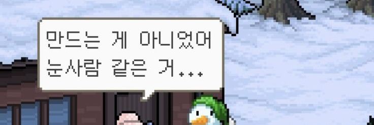 seaofyoon's profile banner image