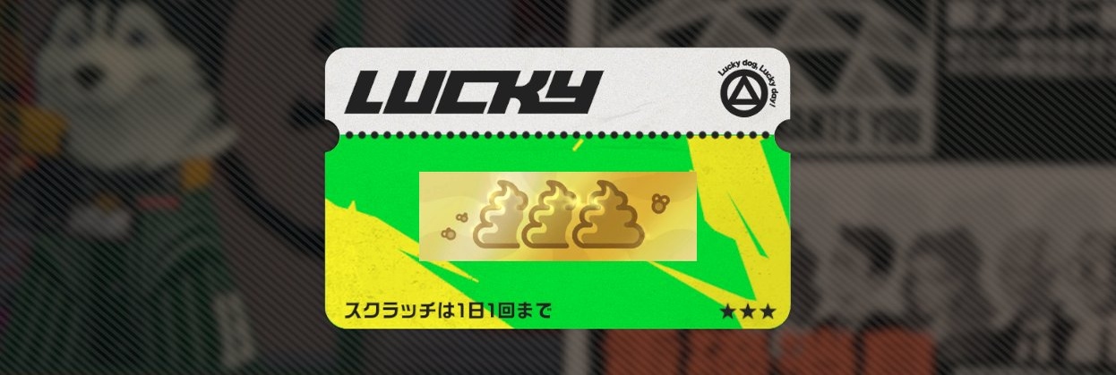 tuiflower's profile banner image