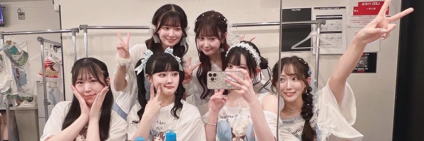 ぴっ。🐿️🌱 banner
