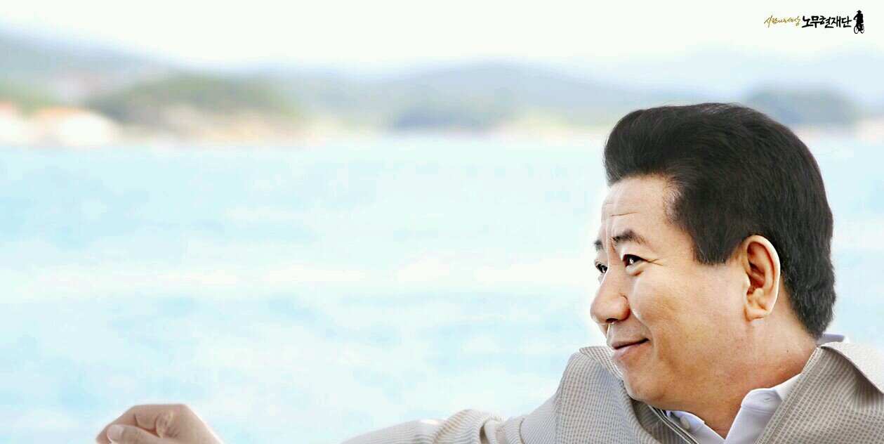 진돗개 banner