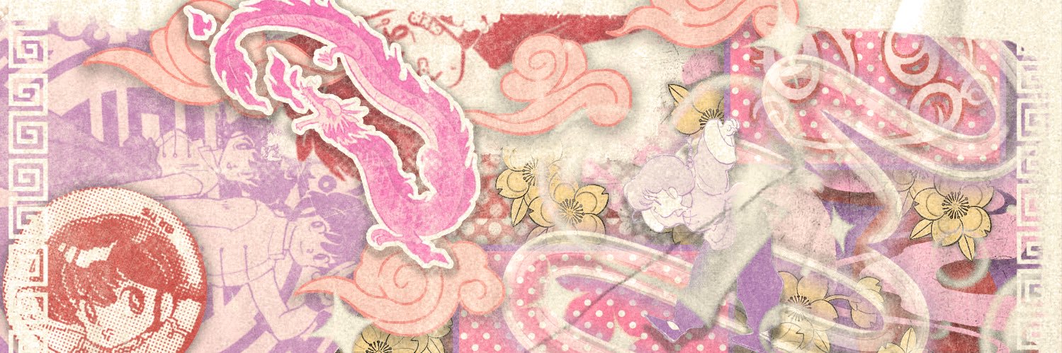 ลูกปัด banner