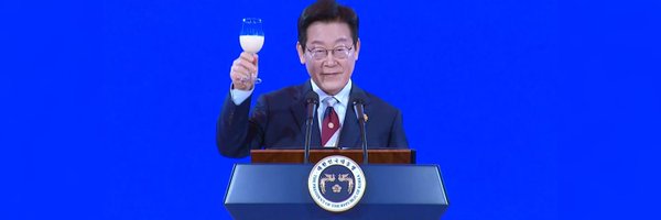 2daenam Profile Banner