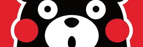 Wallace Oyama 🇨🇦 (@wallylms.bsky.social) banner