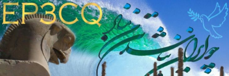 EP3CQ's profile banner image