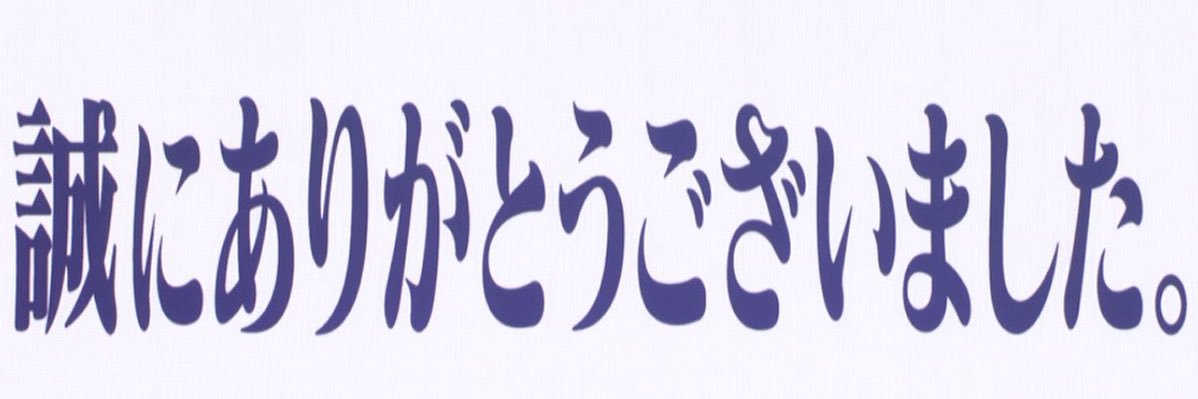 saba080502's profile banner image