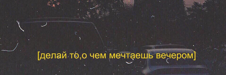 isufferfromlove's profile banner image