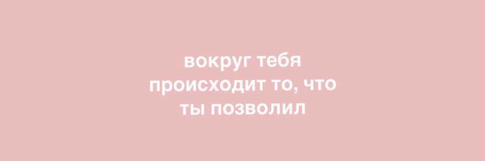 n_rojkova's profile banner image
