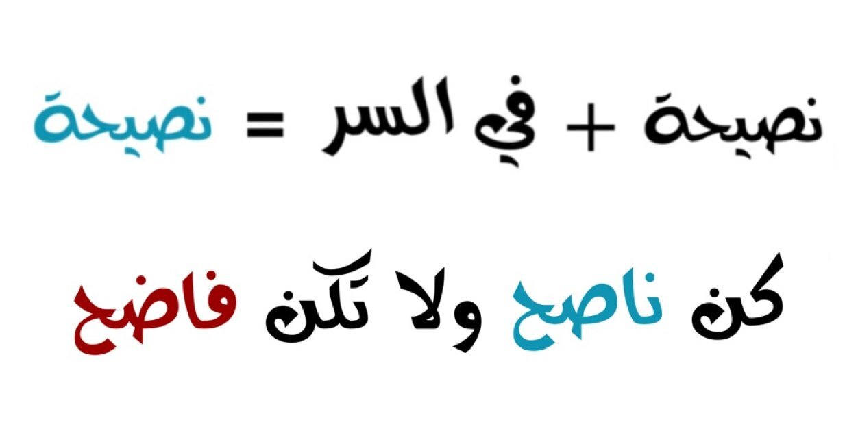 btaaqat's profile banner image