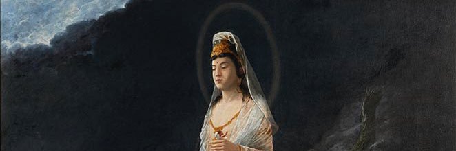 am8810h's profile banner image
