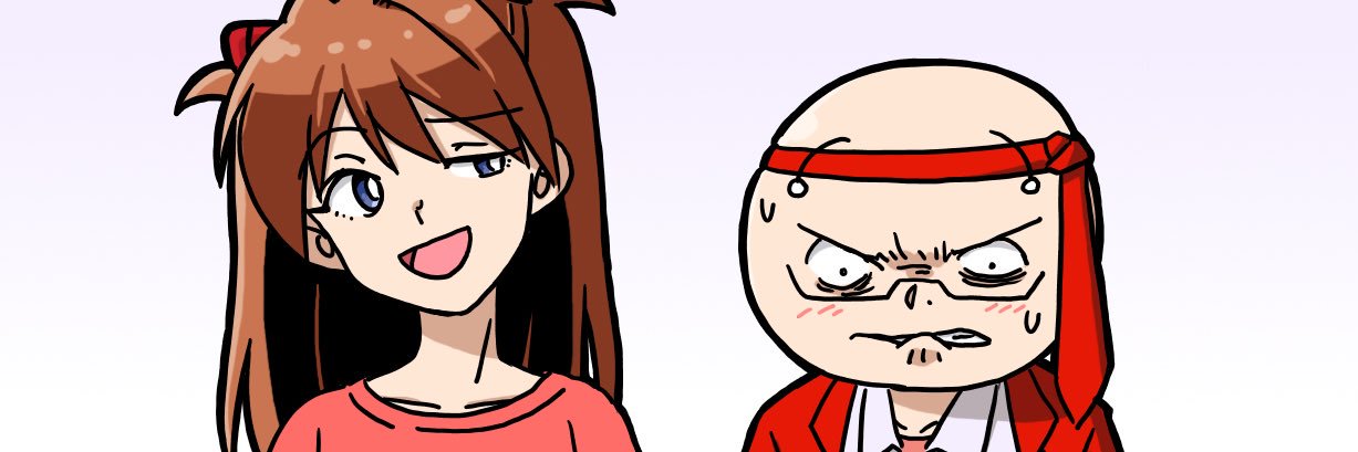 🍀（安毘流/あびる） banner