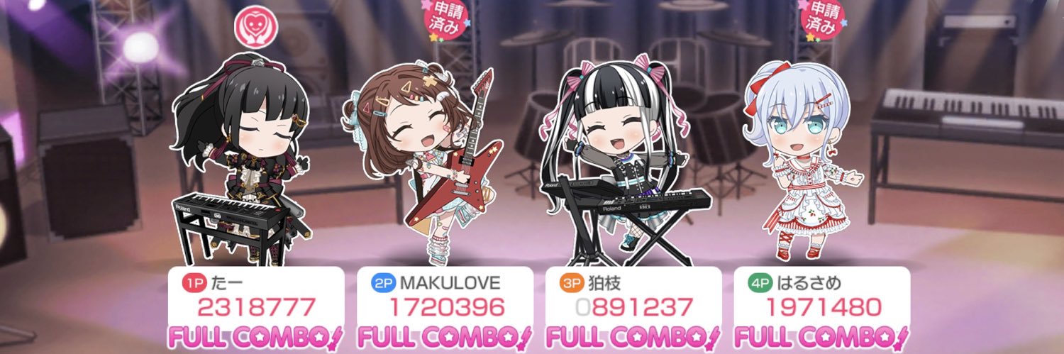 komaedadog's profile banner image